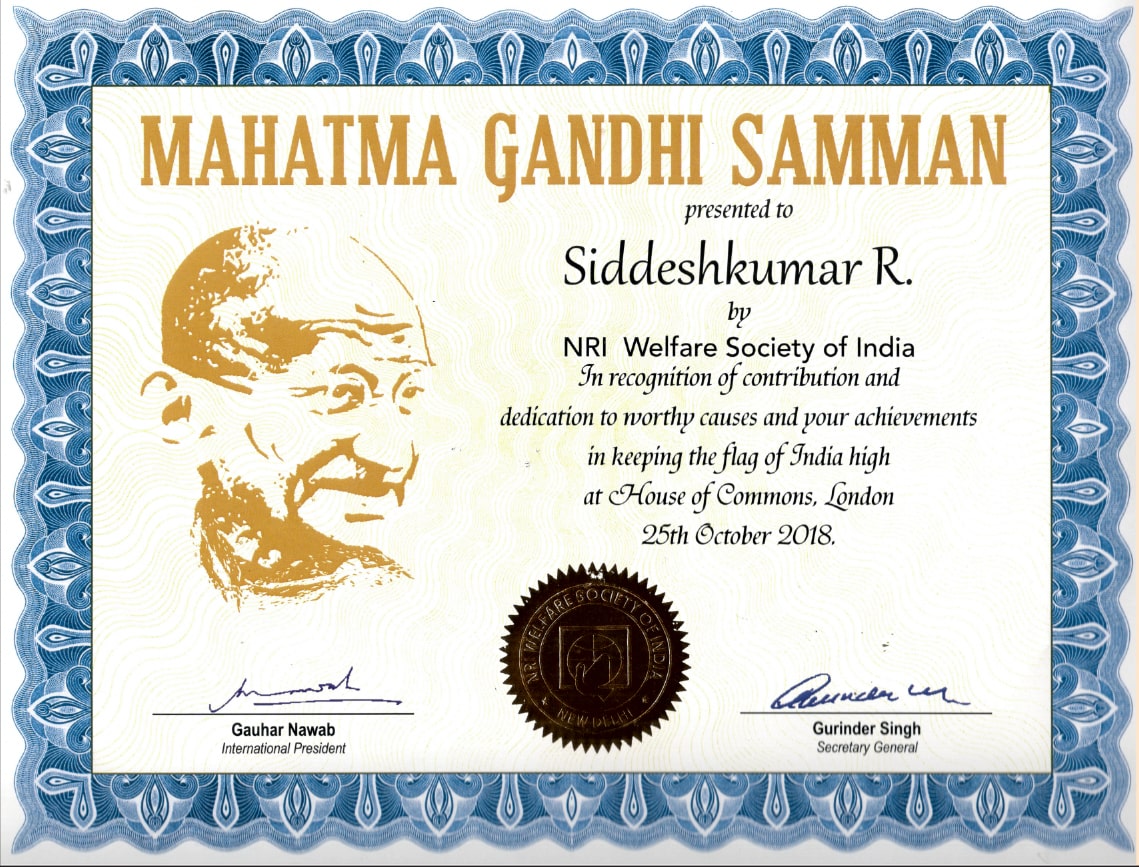 Mahatma Gandhi Samman Award
