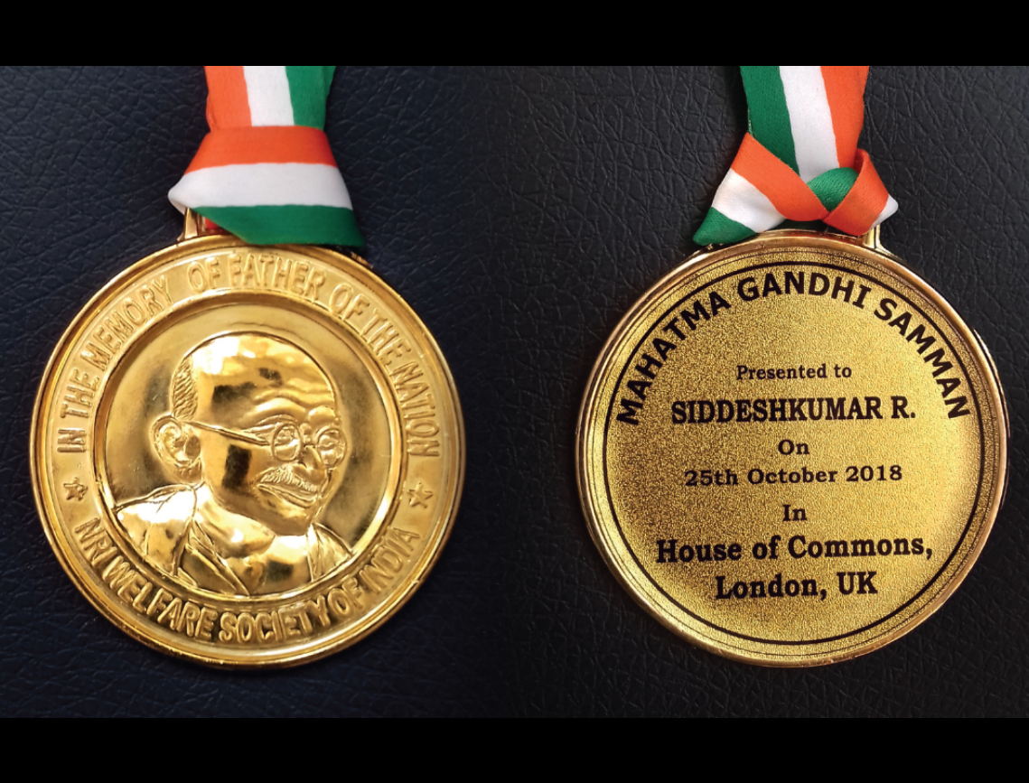 Mahatma Gandhi Samman Award