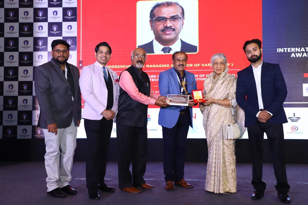 International Education Award - 2022